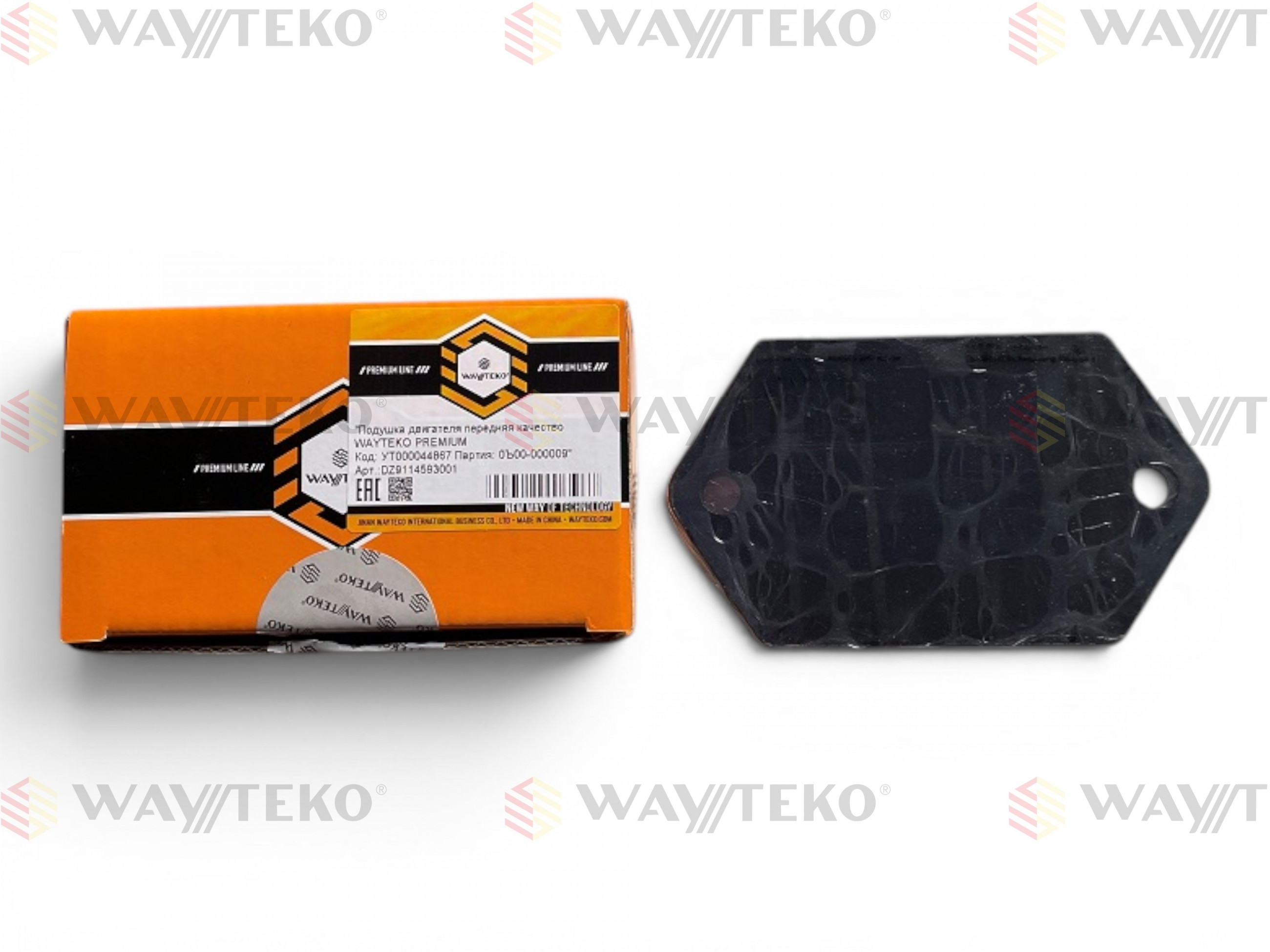 Подушка двигателя передняя качество WAYTEKO PREMIUM