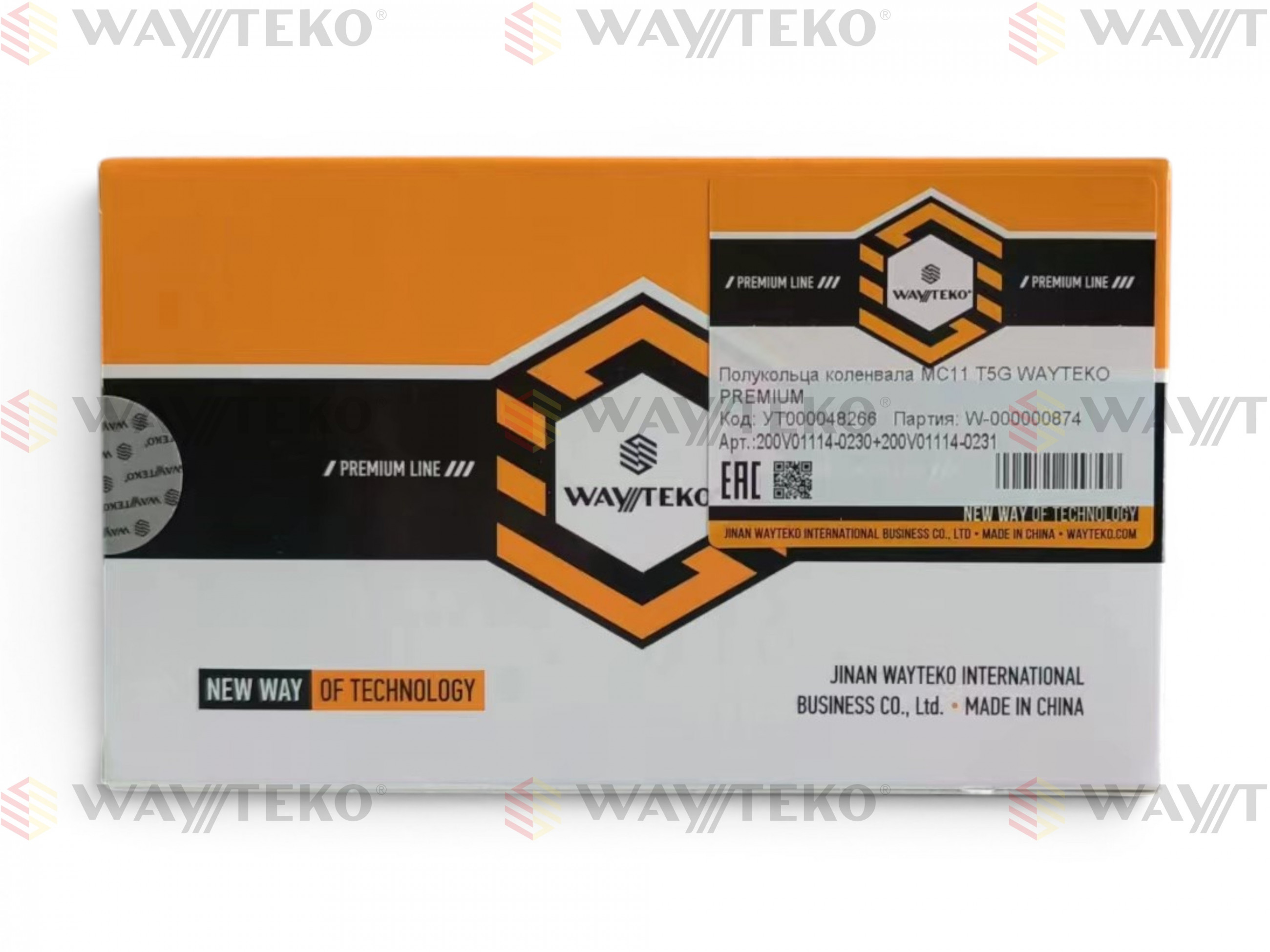Полукольца коленвала MC11 T5G WAYTEKO PREMIUM