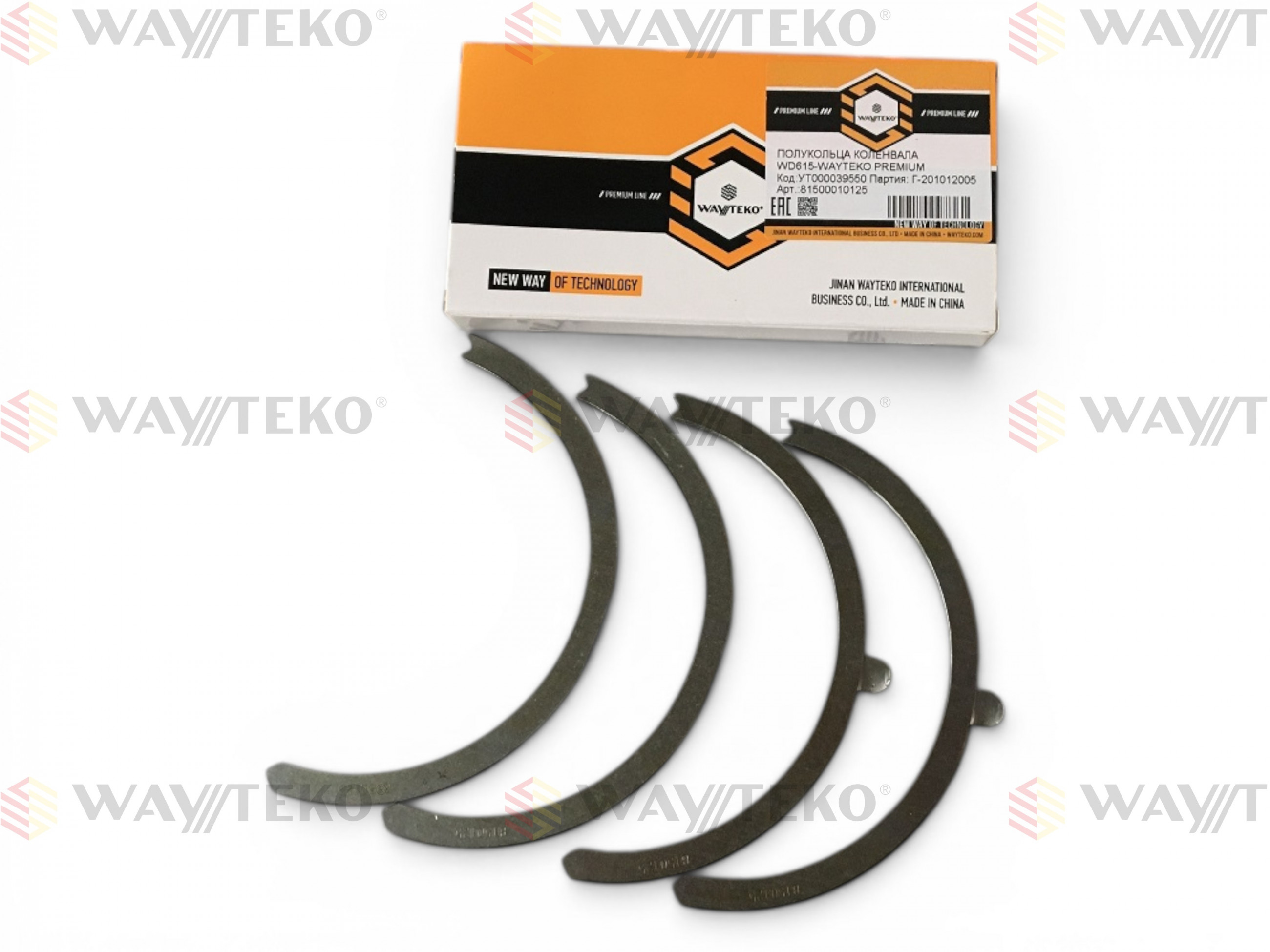 ПОЛУКОЛЬЦА КОЛЕНВАЛА WD615-WAYTEKO PREMIUM