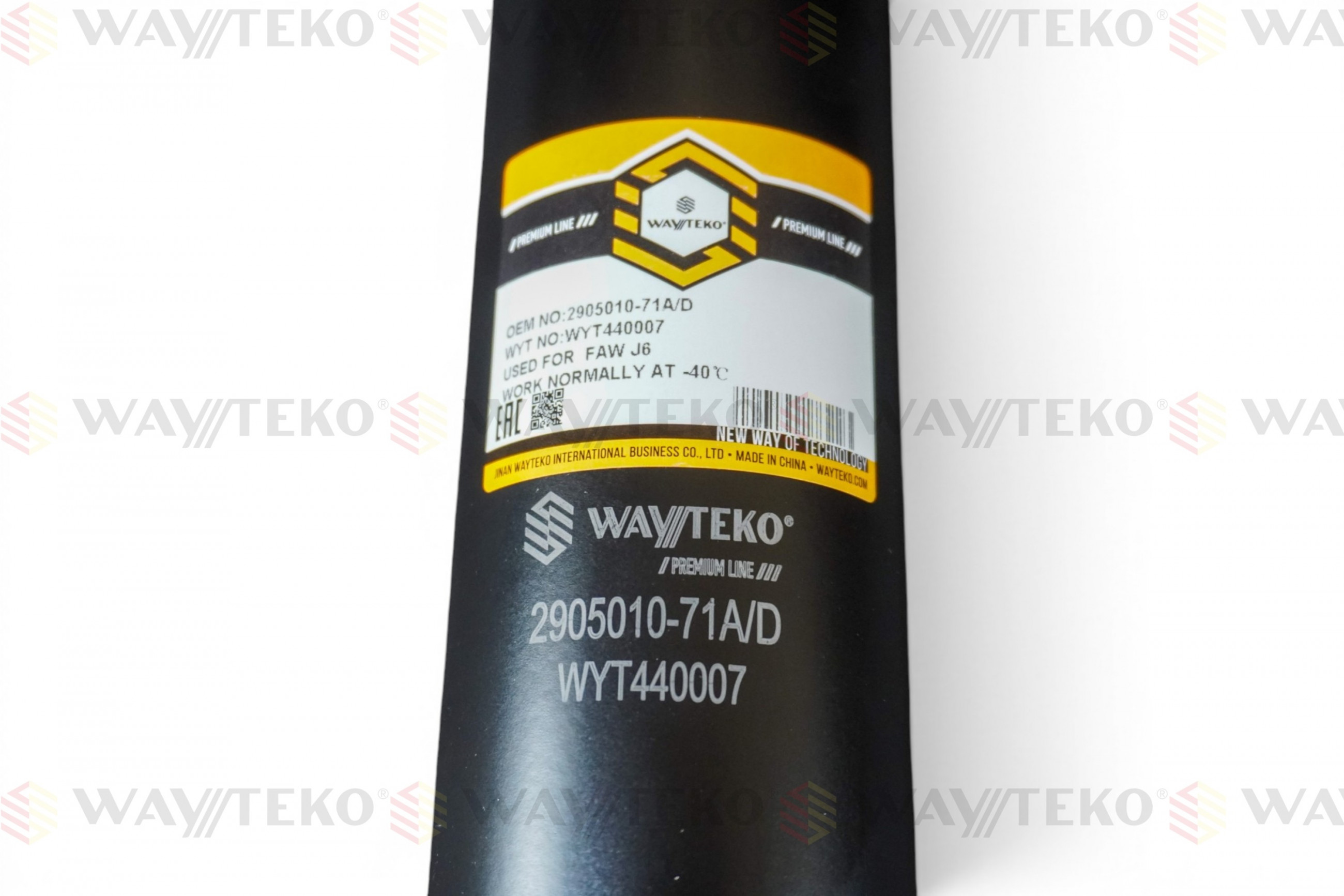 Амортизатор передний 4250 J6 WAYTEKO PREMIUM