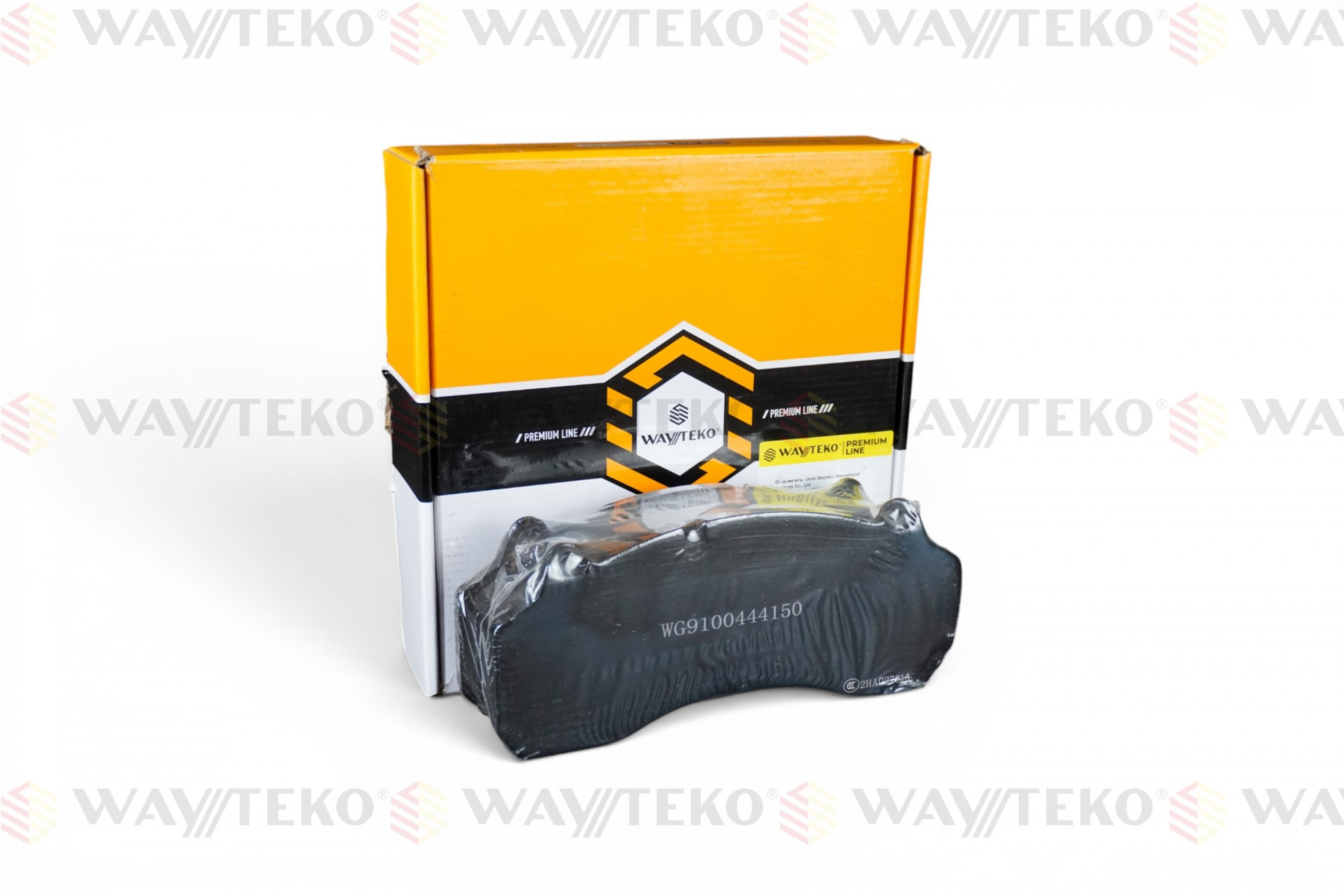 Колодка тормозная задняя (дисковый тормоз) SITRAK T5G WAYTEKO PREMIUM