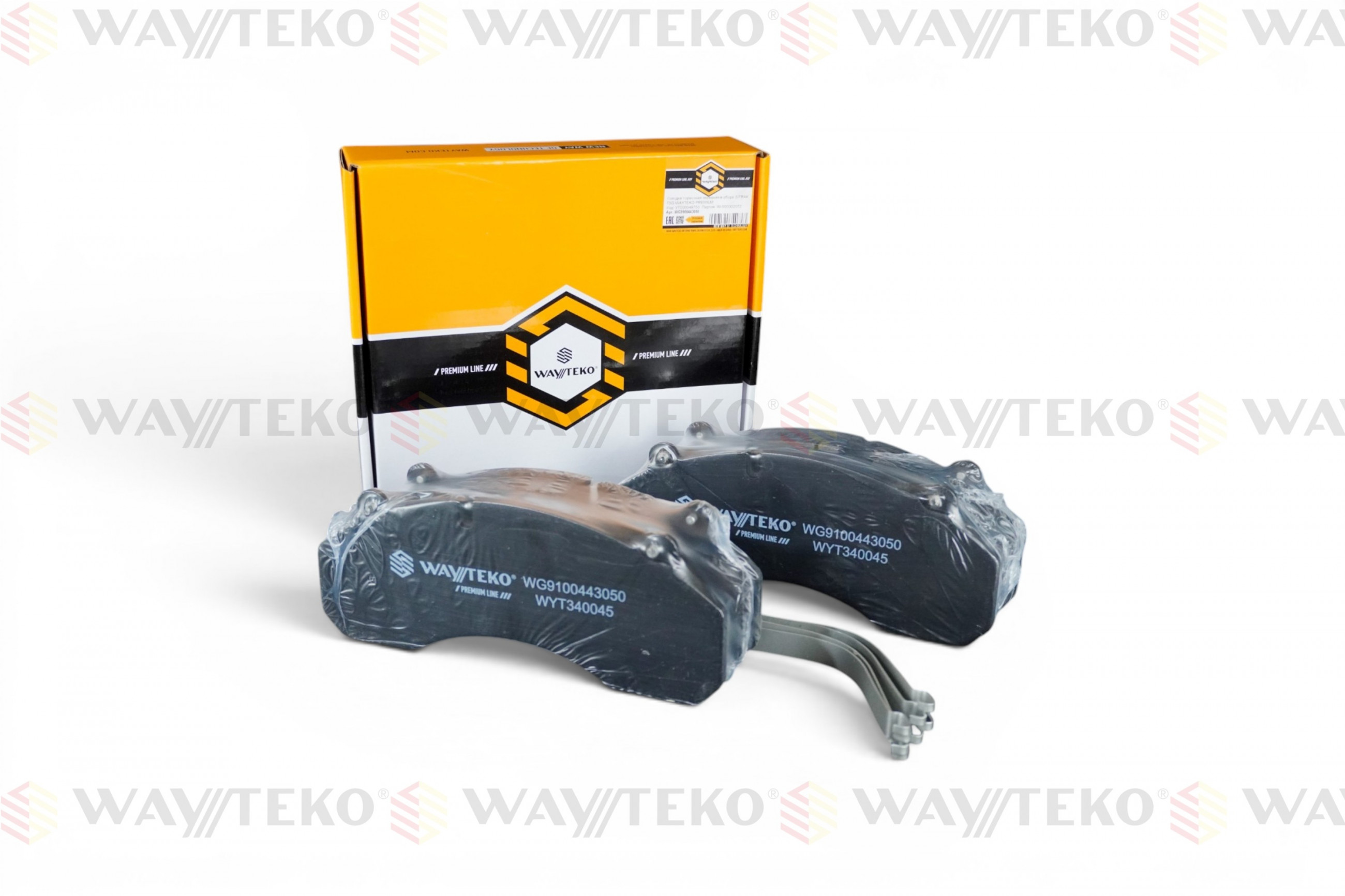 Колодка тормозная передняя в сборе SITRAK T5G WAYTEKO PREMIUM