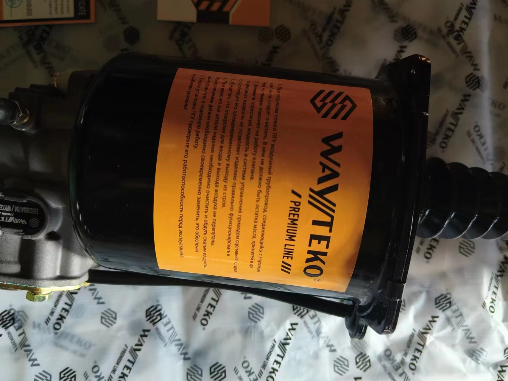 ПГУ сцепления J6 WAYTEKO PREMIUM