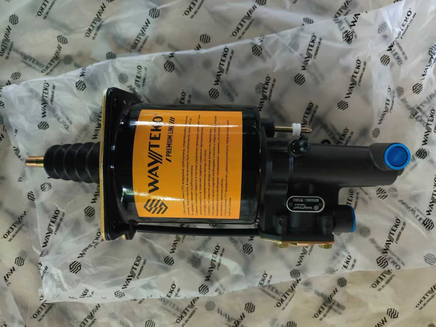 ПГУ SITRAK T5G WAYTEKO PREMIUM